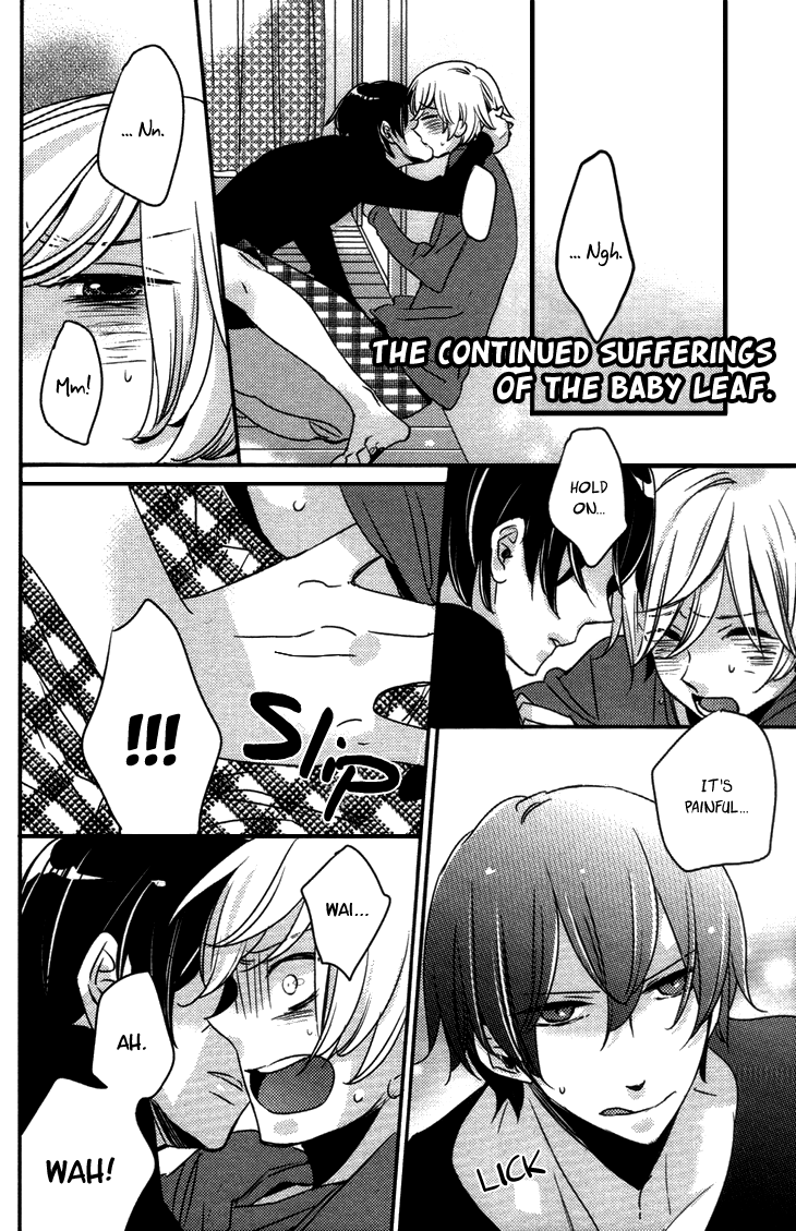 Koutetsu no Baby Leaf Vol. 1 Ch. 5 第6页