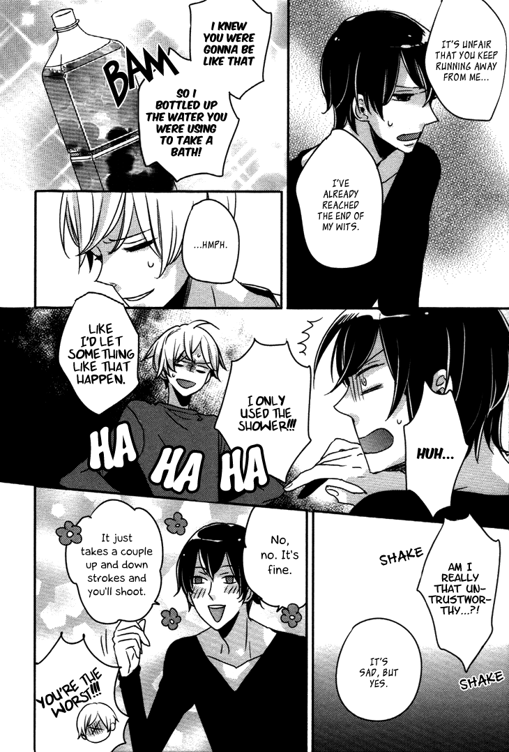 Koutetsu no Baby Leaf Vol. 1 Ch. 5 第8页