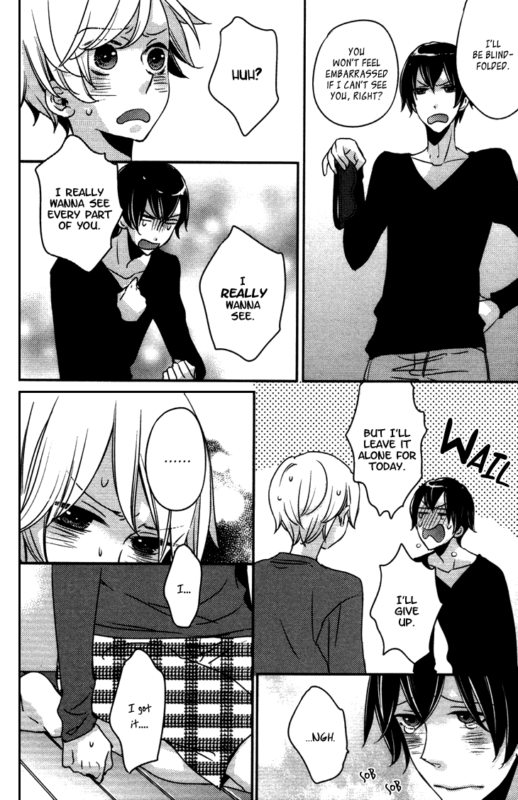 Koutetsu no Baby Leaf Vol. 1 Ch. 5 第10页