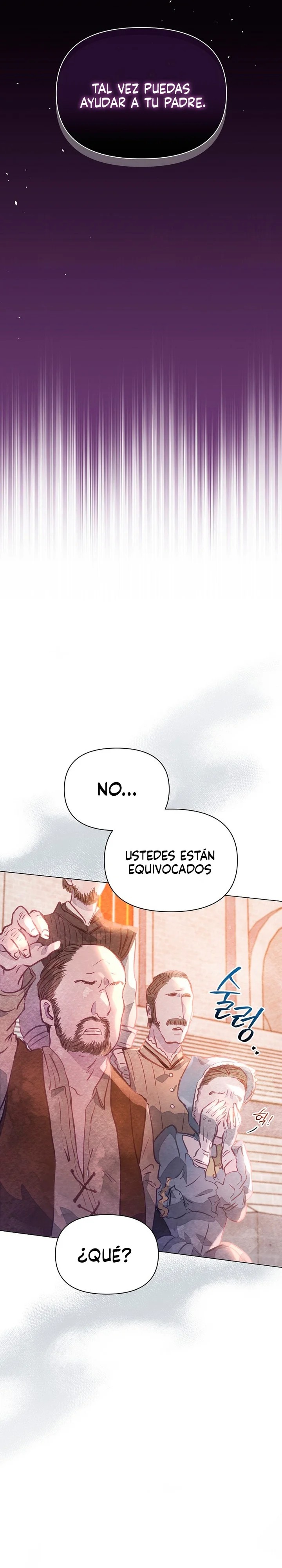 The Duke's Daughter Is Going on Strike Ch. 1 第13页