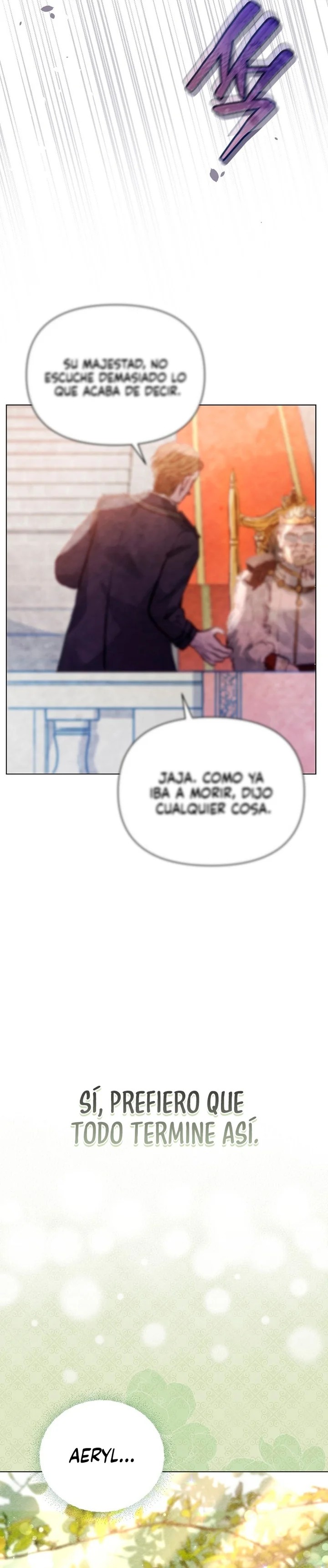 The Duke's Daughter Is Going on Strike Ch. 1 第21页