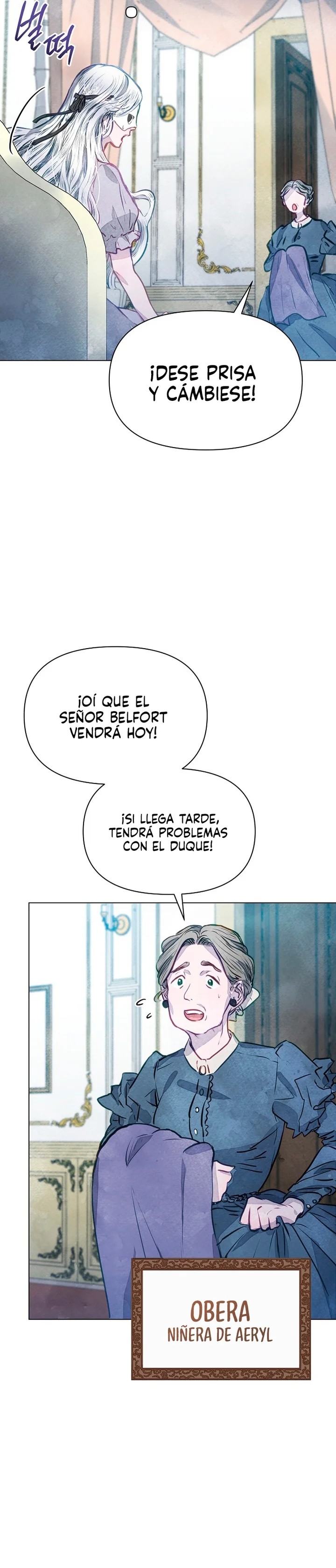 The Duke's Daughter Is Going on Strike Ch. 1 第26页