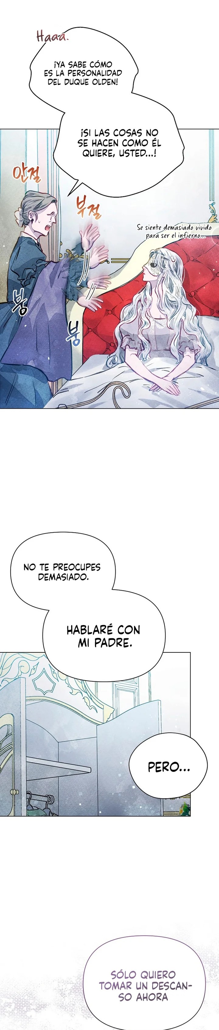 The Duke's Daughter Is Going on Strike Ch. 1 第28页