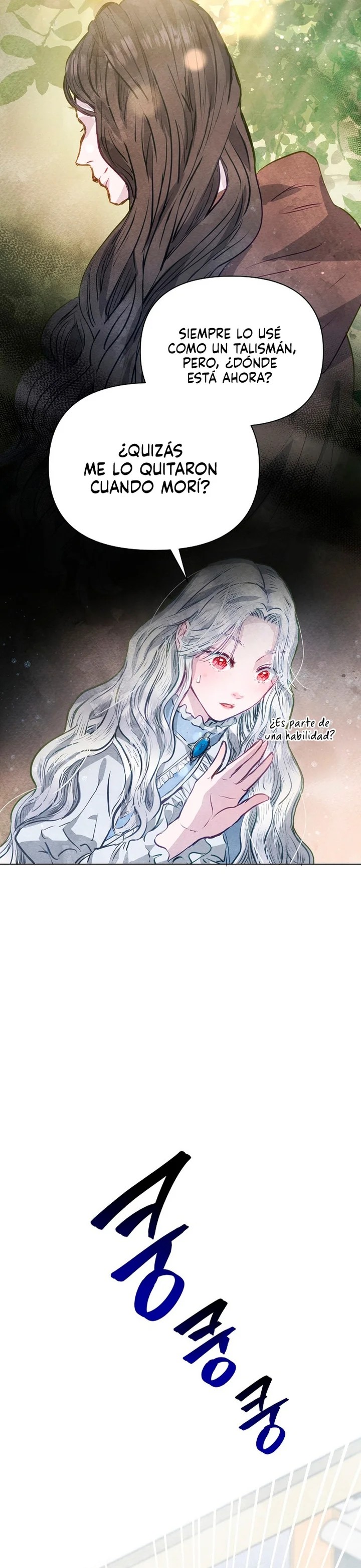 The Duke's Daughter Is Going on Strike Ch. 1 第35页