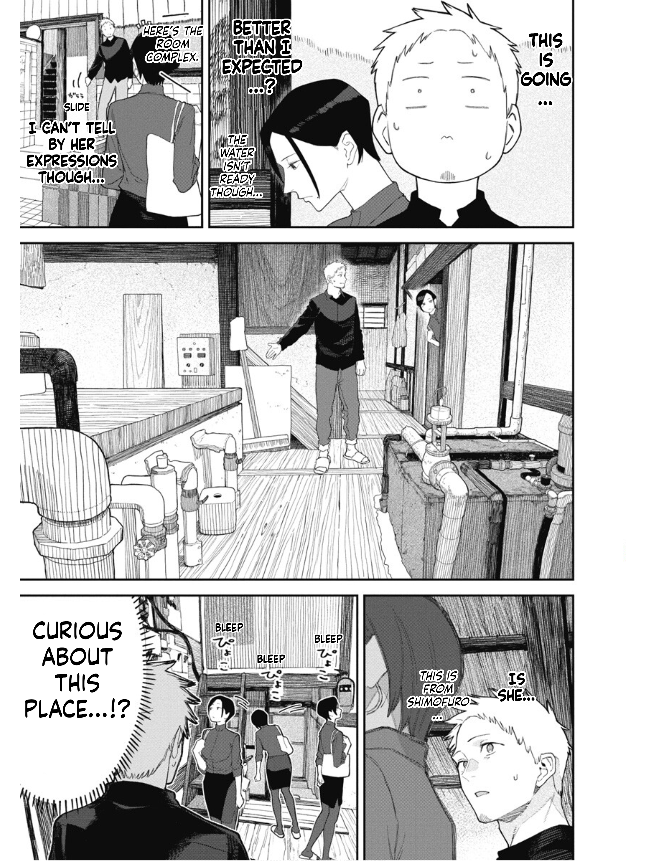 Sharehouse Aobayu Last Resort 第10页