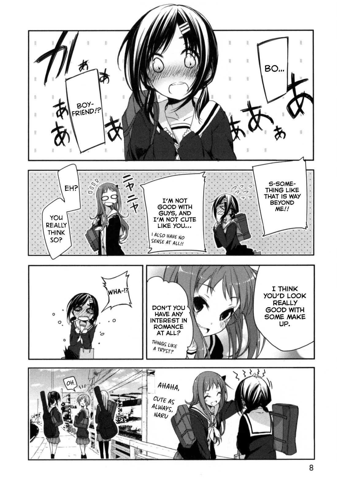 Hanayamata Shall we dance? 第11页