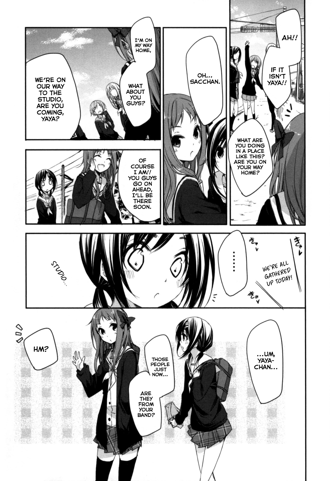 Hanayamata Shall we dance? 第12页