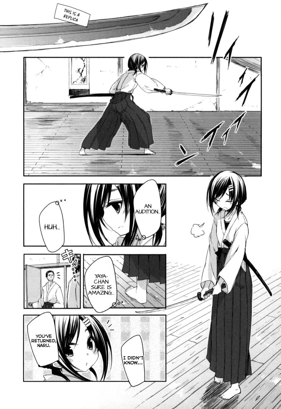 Hanayamata Shall we dance? 第15页