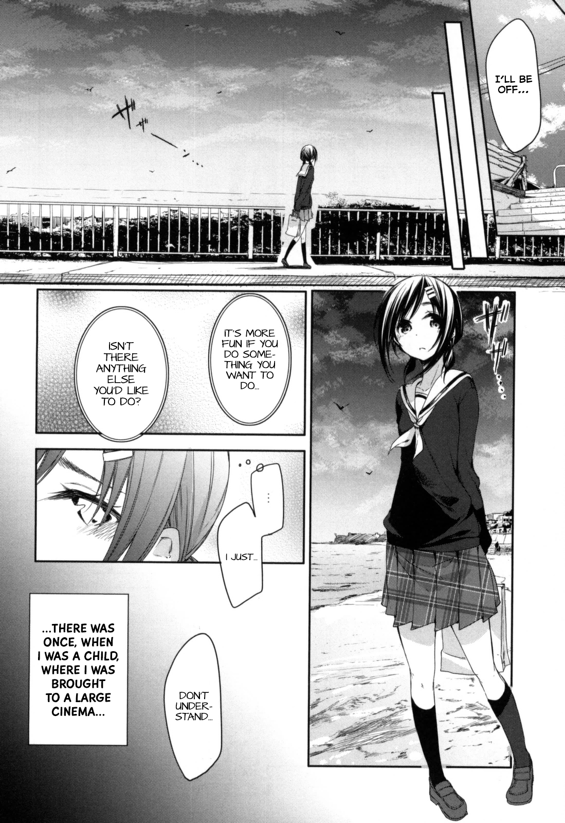 Hanayamata Shall we dance? 第17页