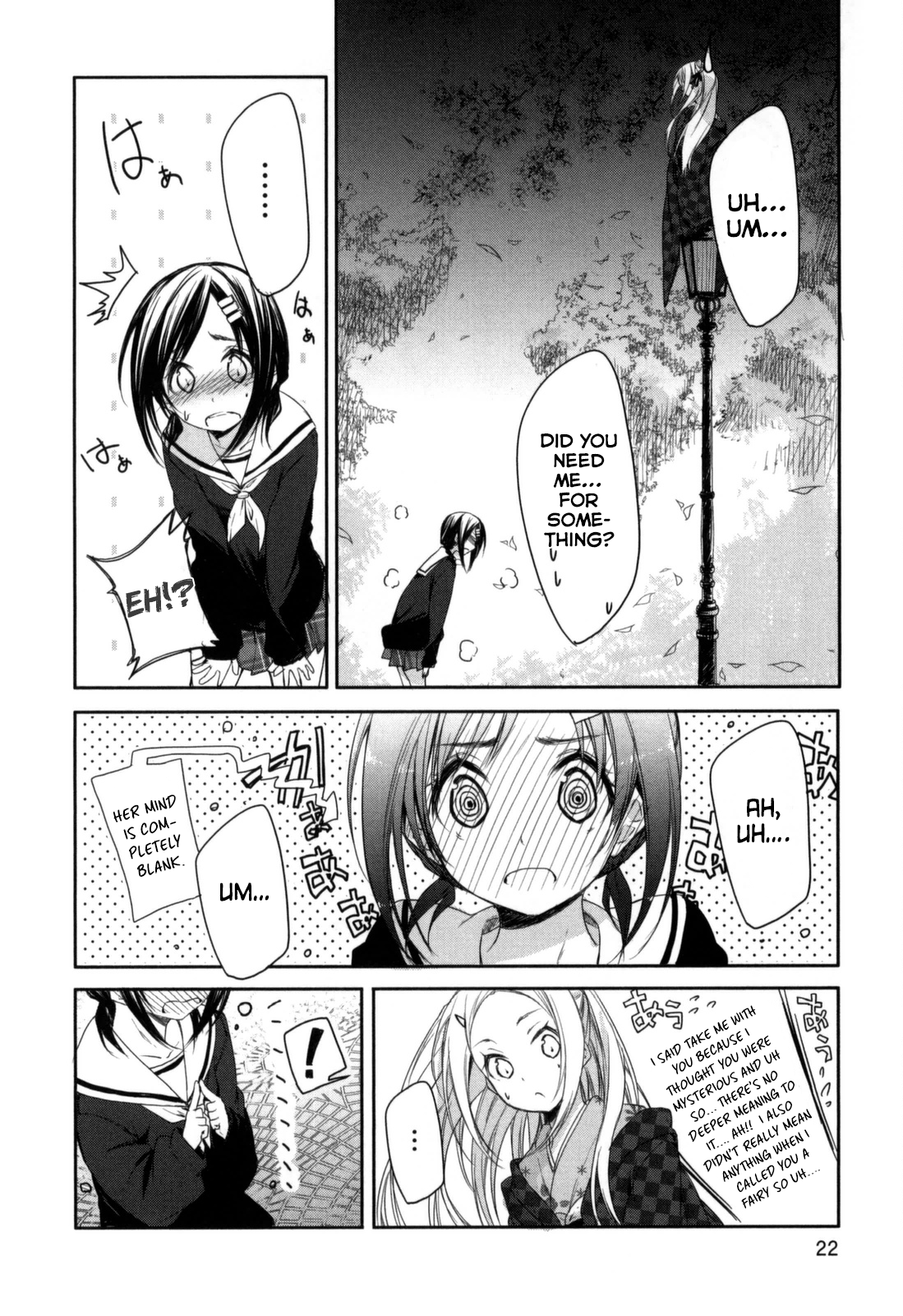 Hanayamata Shall we dance? 第24页