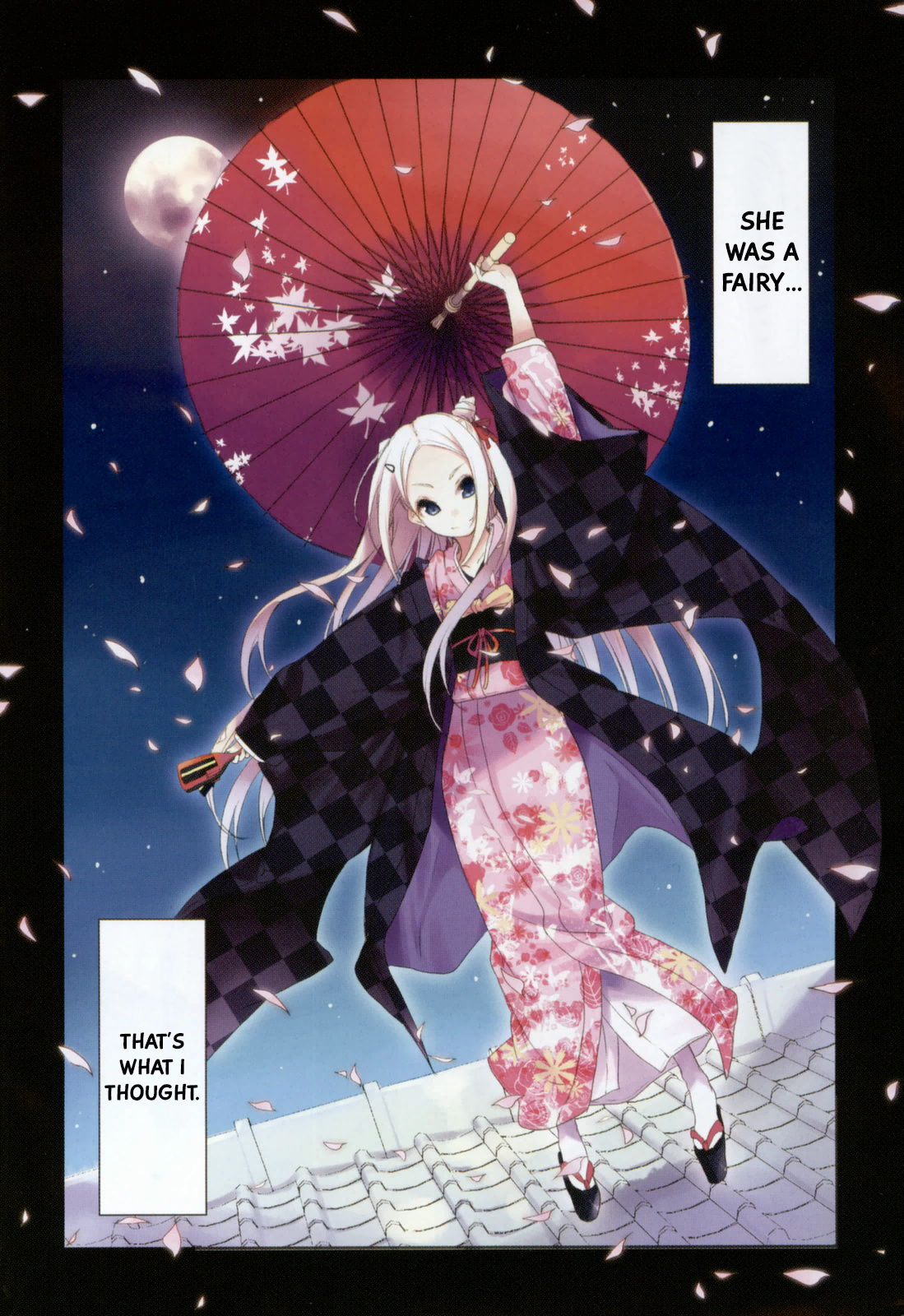 Hanayamata Shall we dance? 第5页