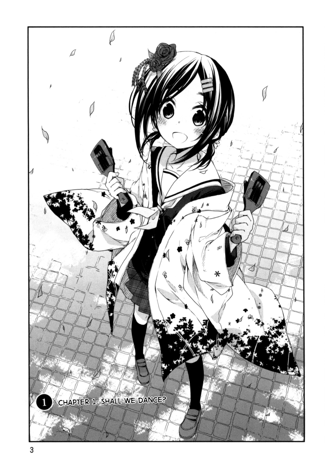 Hanayamata Shall we dance? 第6页