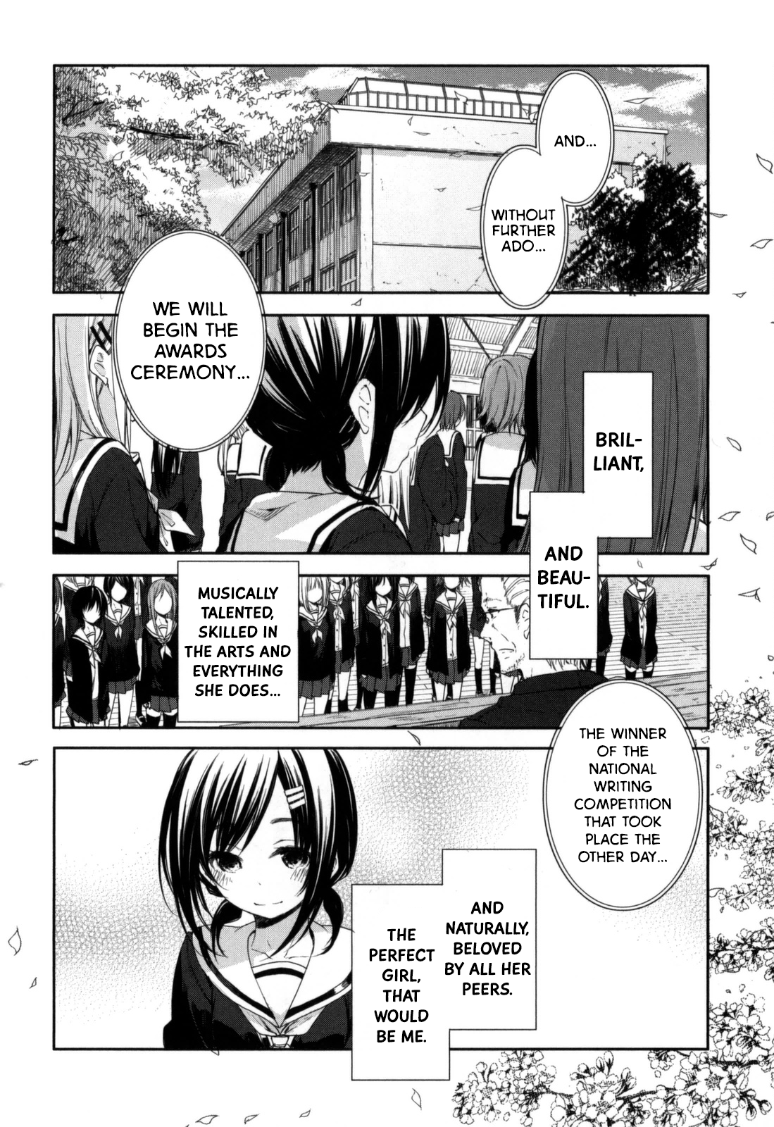 Hanayamata Shall we dance? 第7页