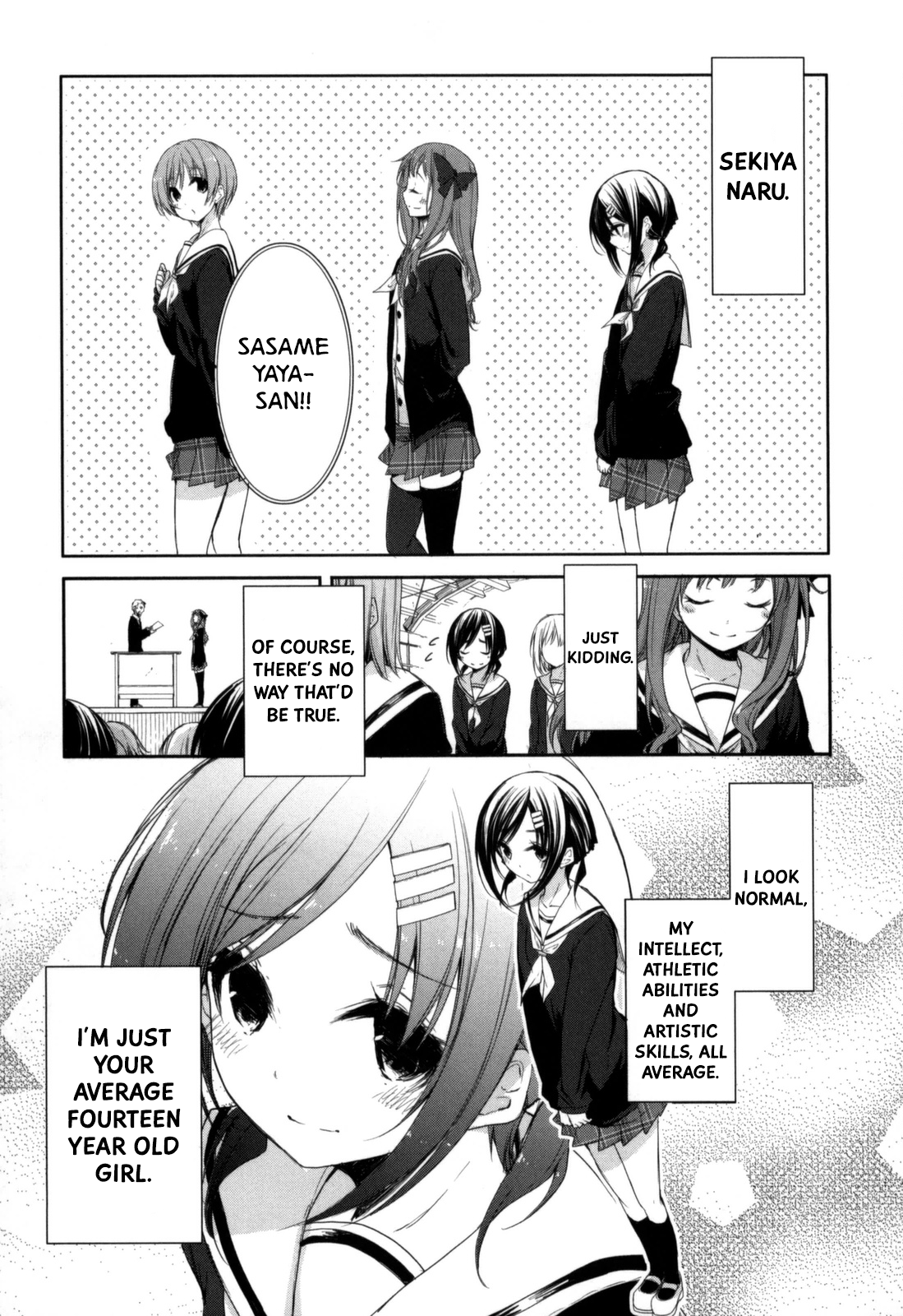 Hanayamata Shall we dance? 第8页