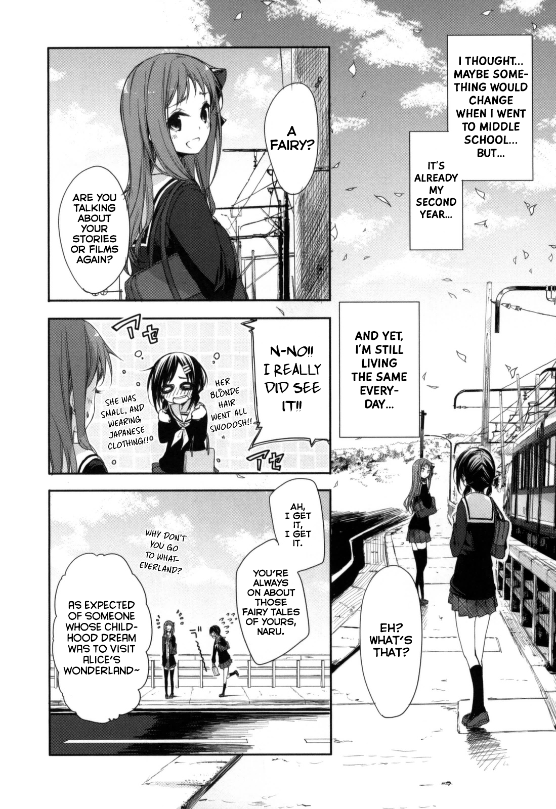 Hanayamata Shall we dance? 第9页