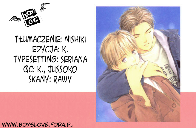 Yabai Kimochi Vol. 1 Ch. 2 第1页