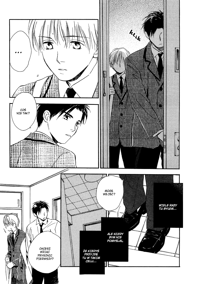 Yabai Kimochi Vol. 1 Ch. 2 第12页