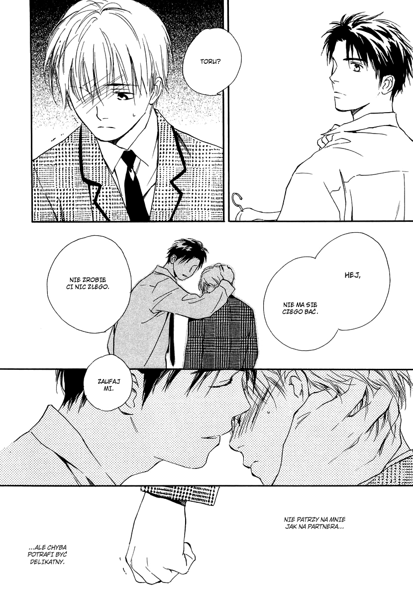 Yabai Kimochi Vol. 1 Ch. 2 第13页