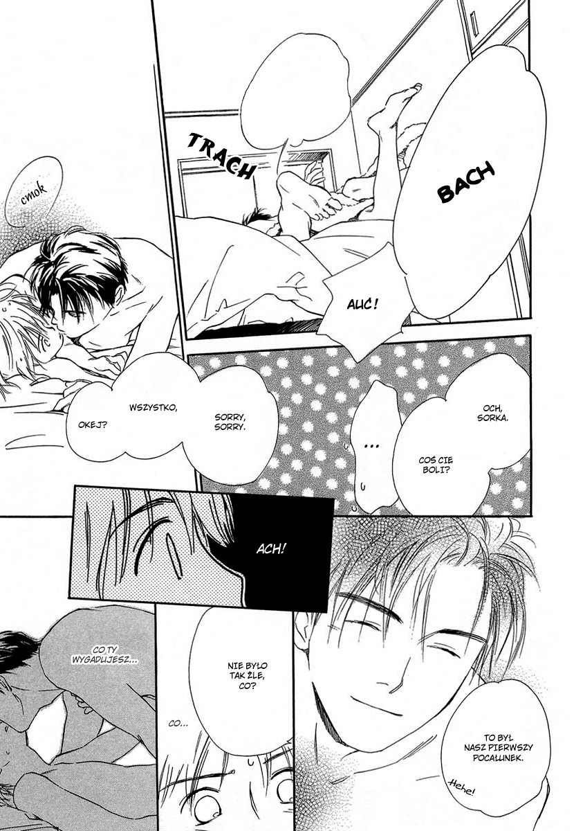 Yabai Kimochi Vol. 1 Ch. 2 第24页