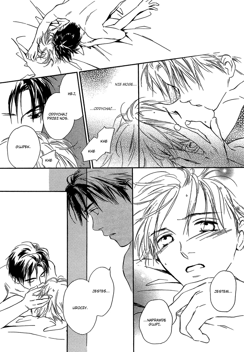 Yabai Kimochi Vol. 1 Ch. 2 第25页