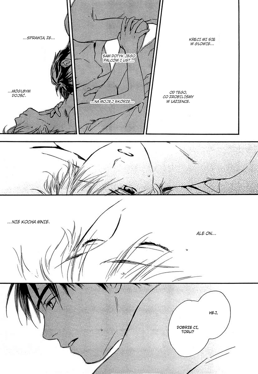 Yabai Kimochi Vol. 1 Ch. 2 第26页