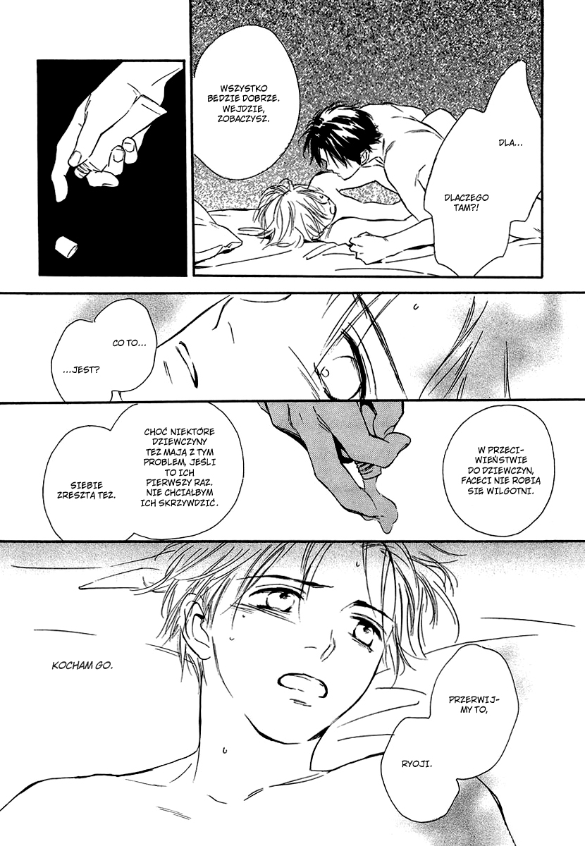 Yabai Kimochi Vol. 1 Ch. 2 第29页