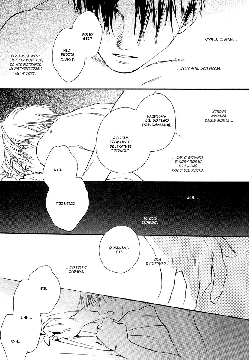 Yabai Kimochi Vol. 1 Ch. 2 第30页