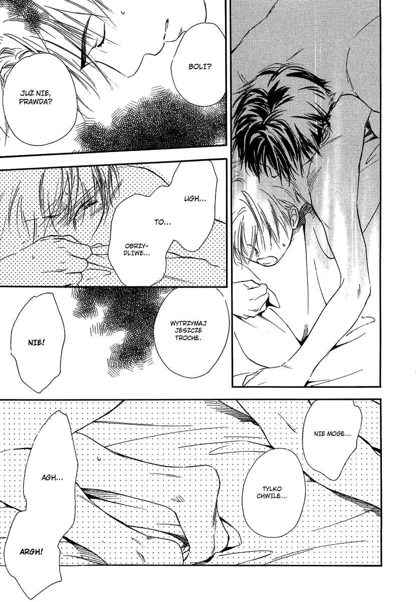 Yabai Kimochi Vol. 1 Ch. 2 第32页