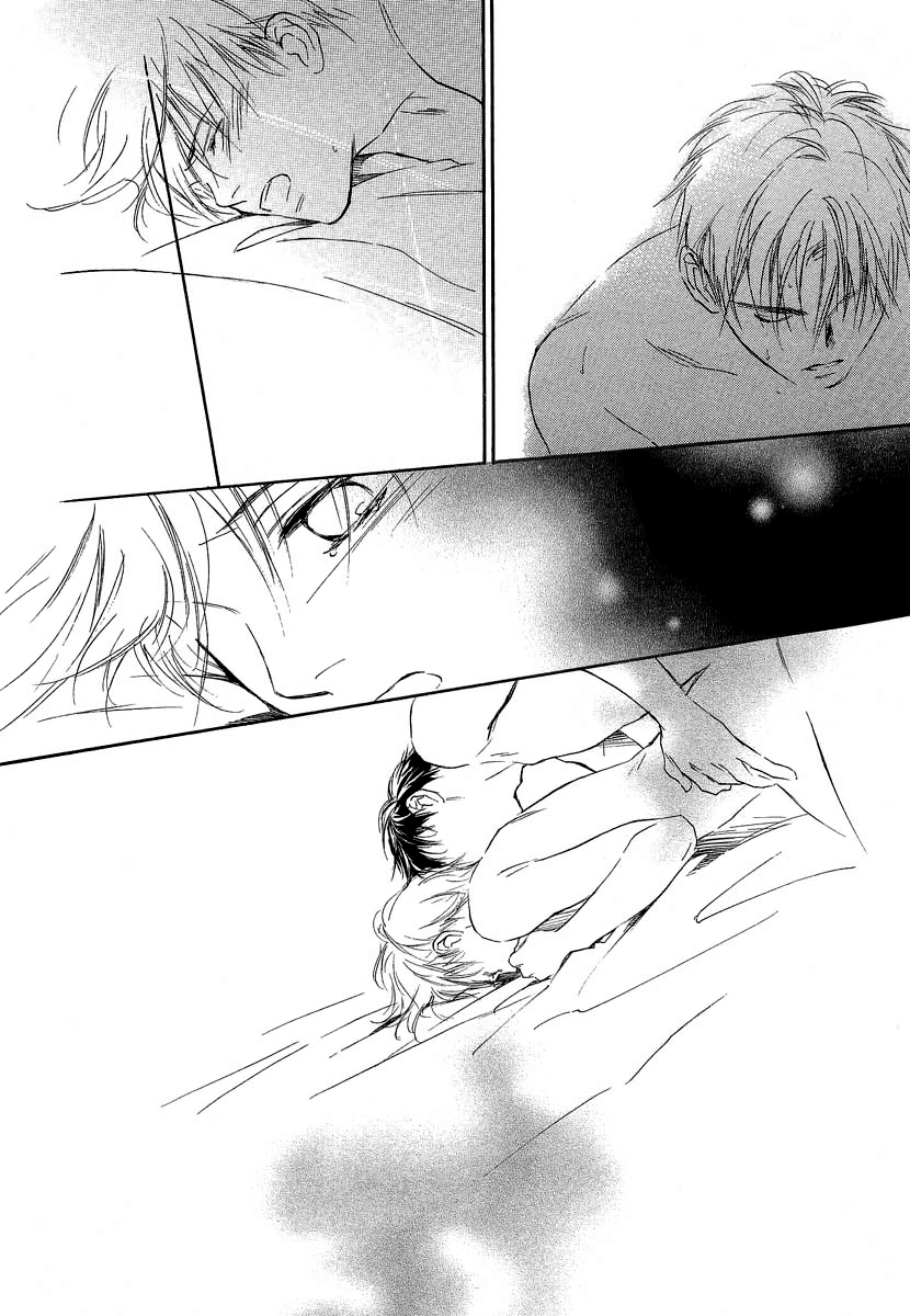Yabai Kimochi Vol. 1 Ch. 2 第33页