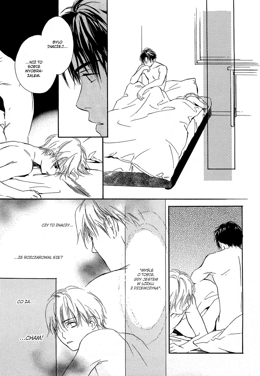 Yabai Kimochi Vol. 1 Ch. 2 第34页