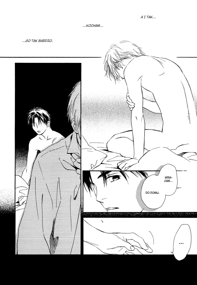 Yabai Kimochi Vol. 1 Ch. 2 第35页