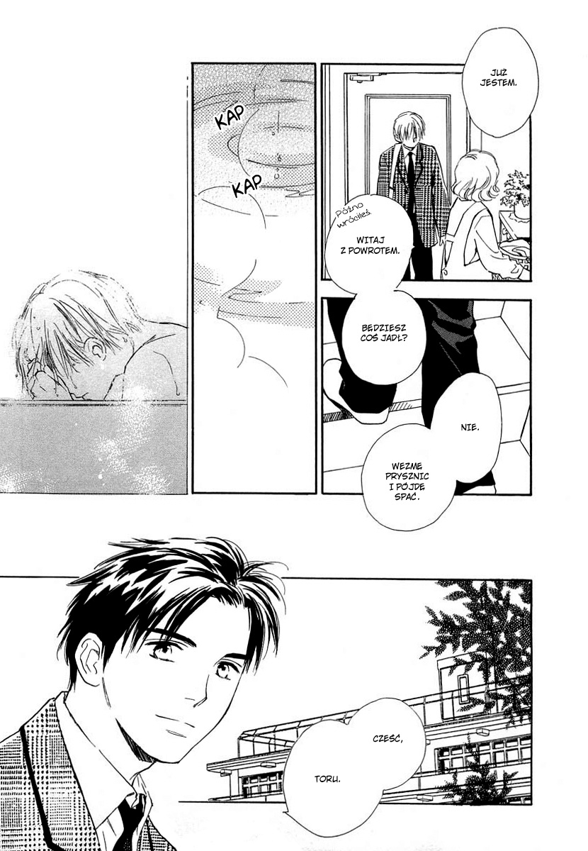Yabai Kimochi Vol. 1 Ch. 2 第36页