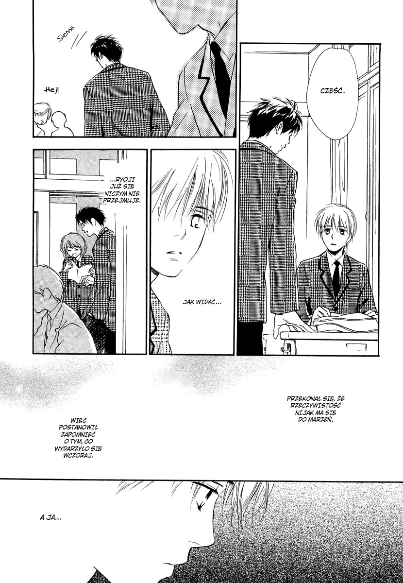 Yabai Kimochi Vol. 1 Ch. 2 第37页