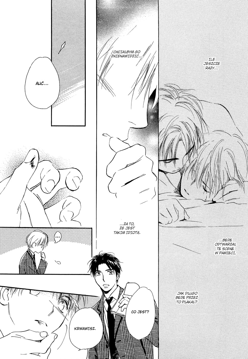 Yabai Kimochi Vol. 1 Ch. 2 第38页