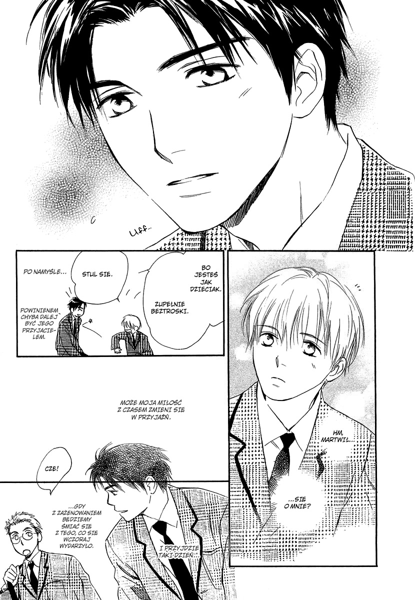 Yabai Kimochi Vol. 1 Ch. 2 第40页
