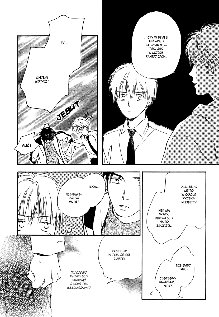 Yabai Kimochi Vol. 1 Ch. 2 第5页