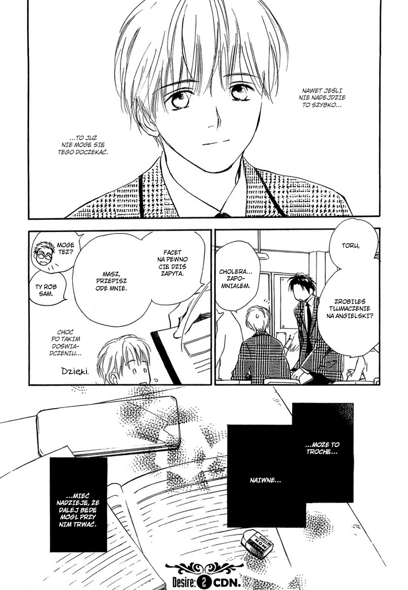 Yabai Kimochi Vol. 1 Ch. 2 第41页