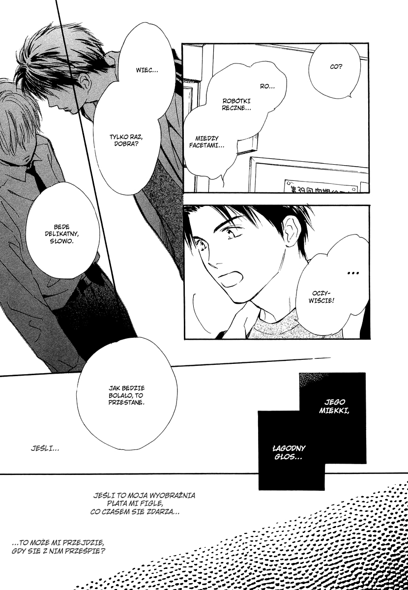 Yabai Kimochi Vol. 1 Ch. 2 第8页