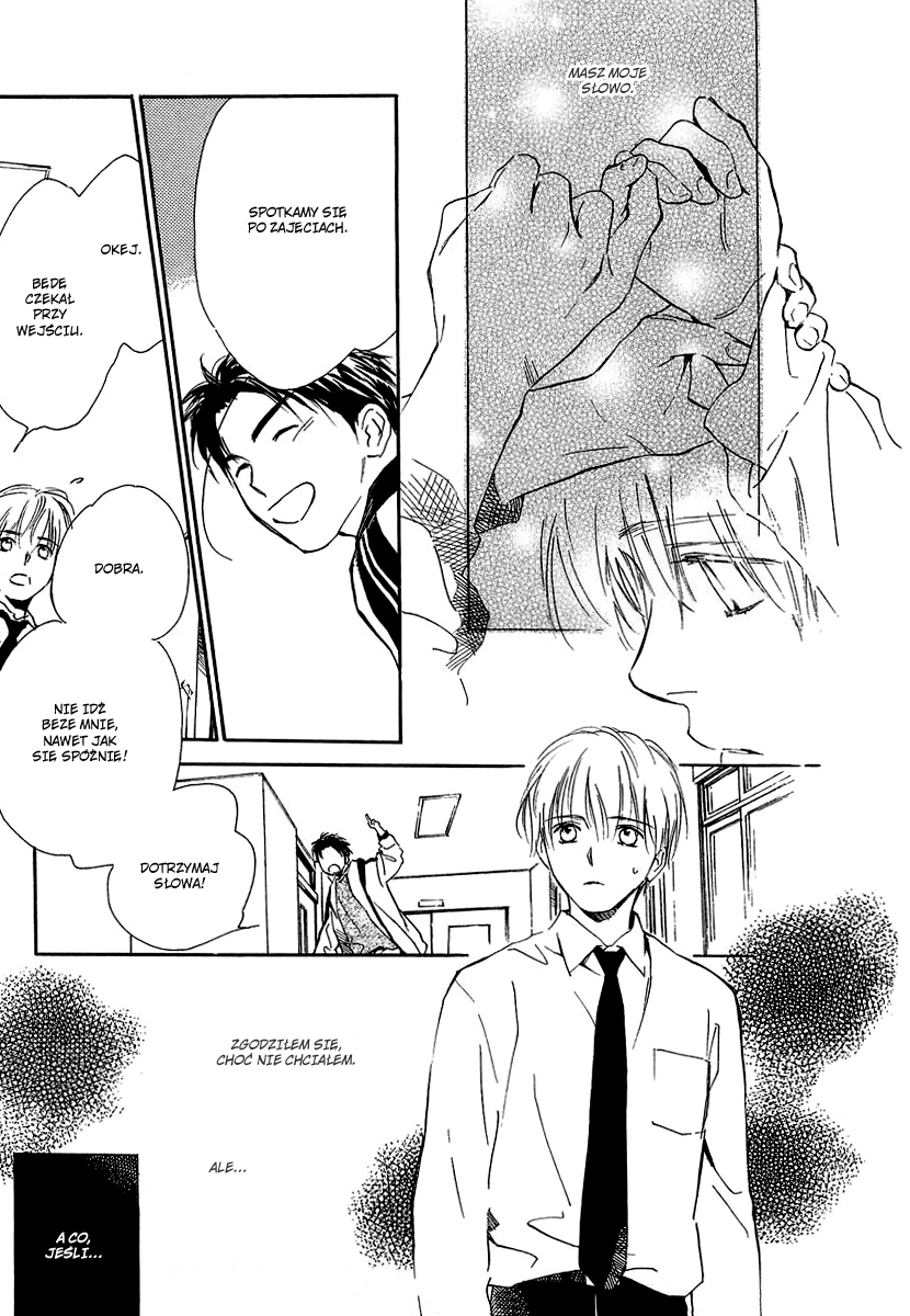 Yabai Kimochi Vol. 1 Ch. 2 第10页