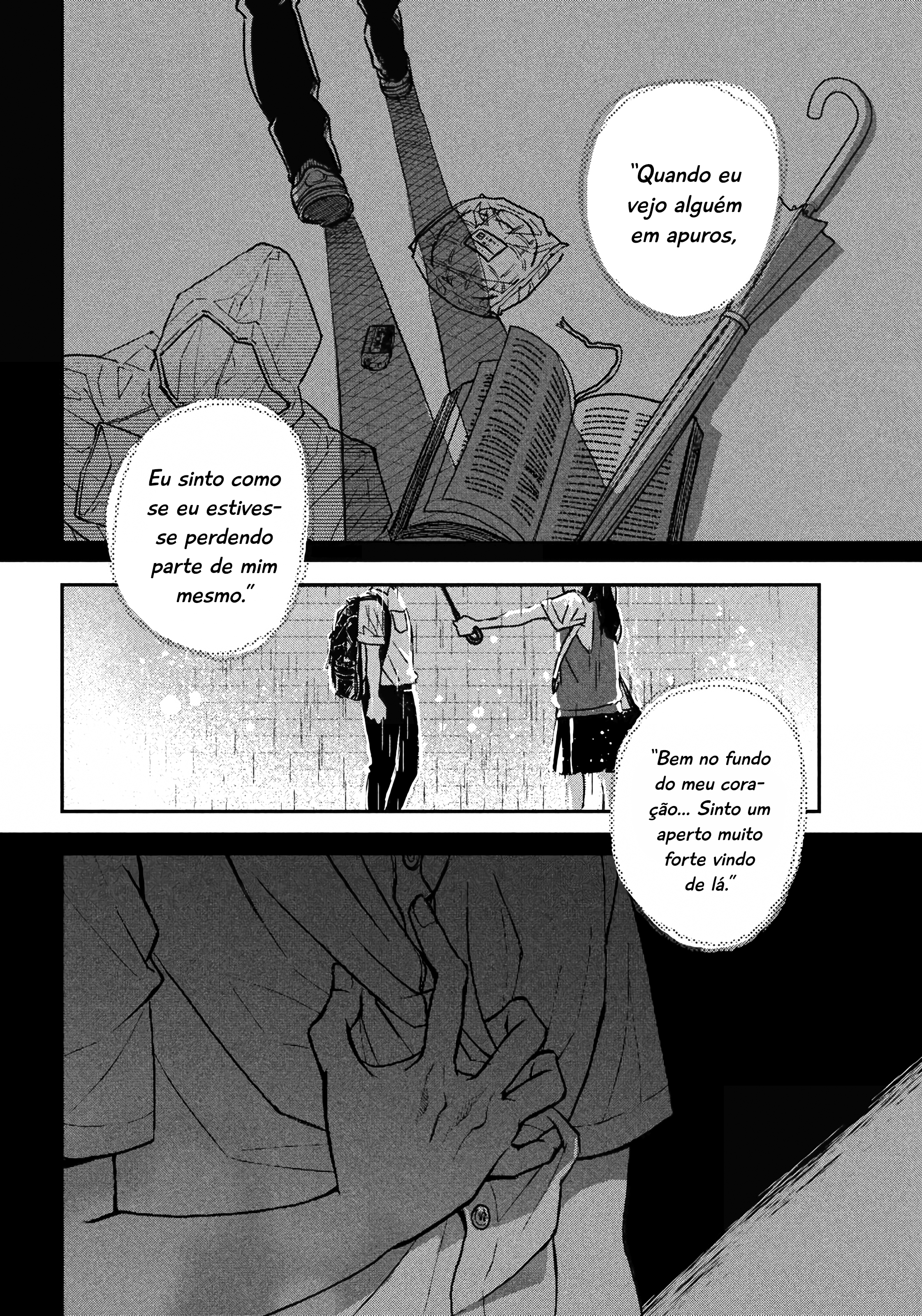 Itsuka Zero ni naru Oneshot 第13页