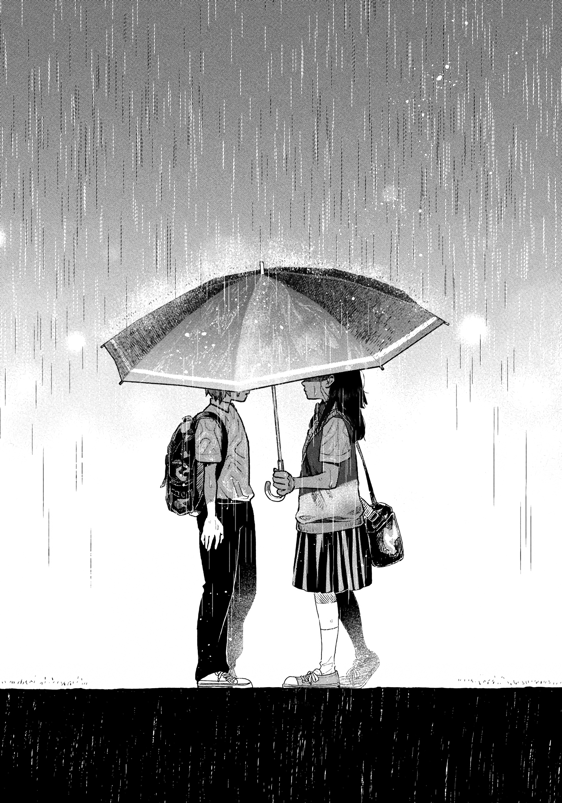 Itsuka Zero ni naru Oneshot 第15页