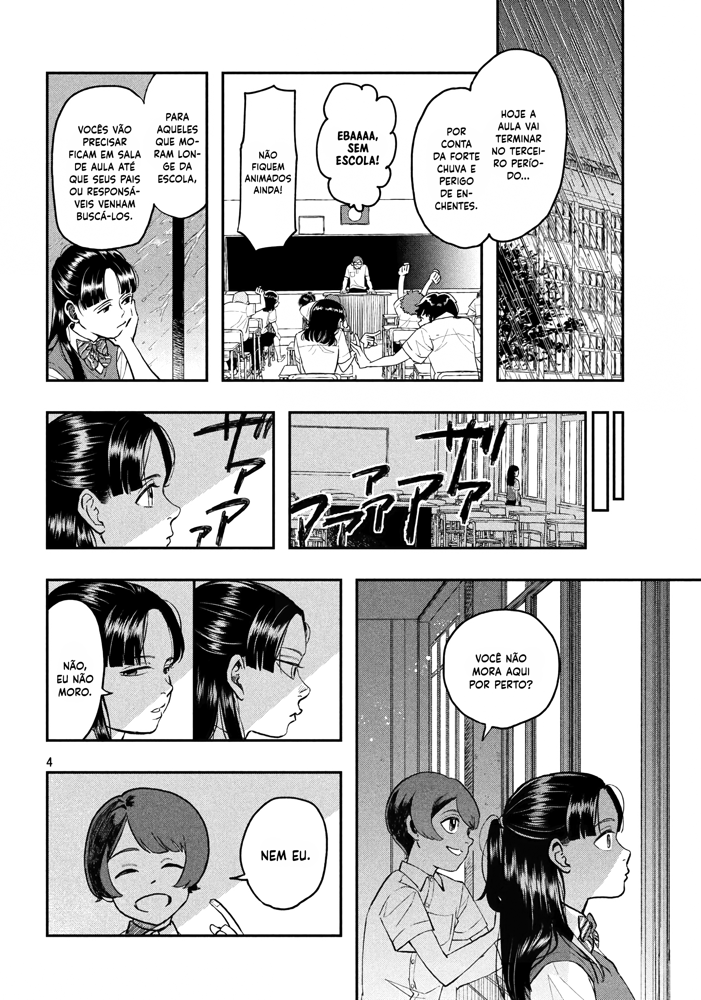 Itsuka Zero ni naru Oneshot 第5页