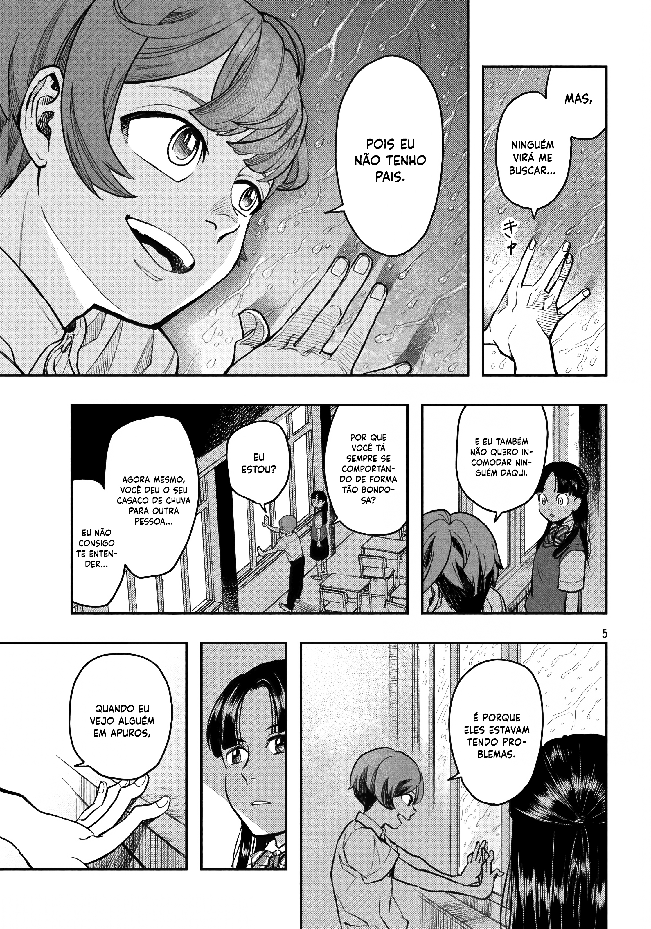 Itsuka Zero ni naru Oneshot 第6页