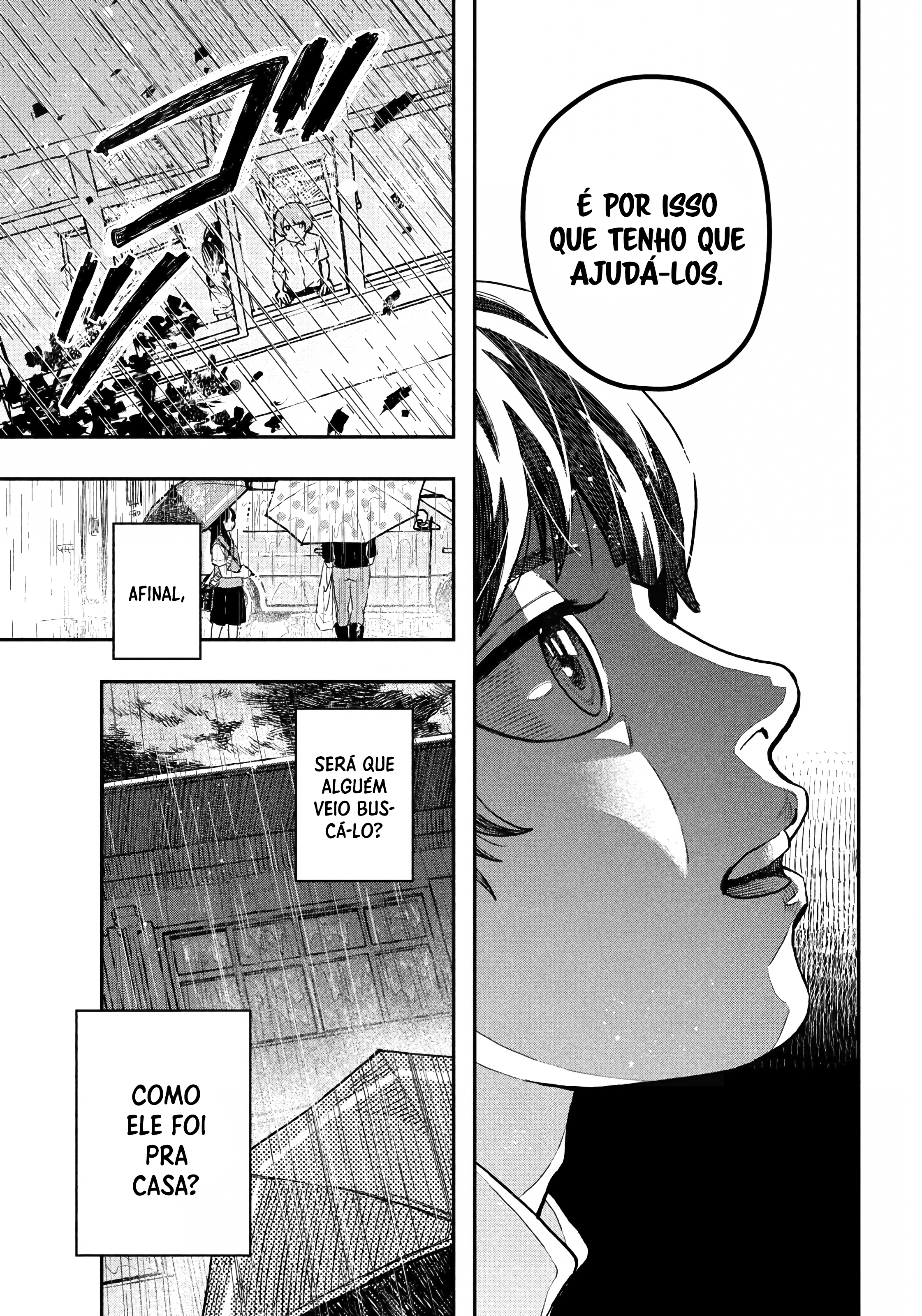 Itsuka Zero ni naru Oneshot 第8页