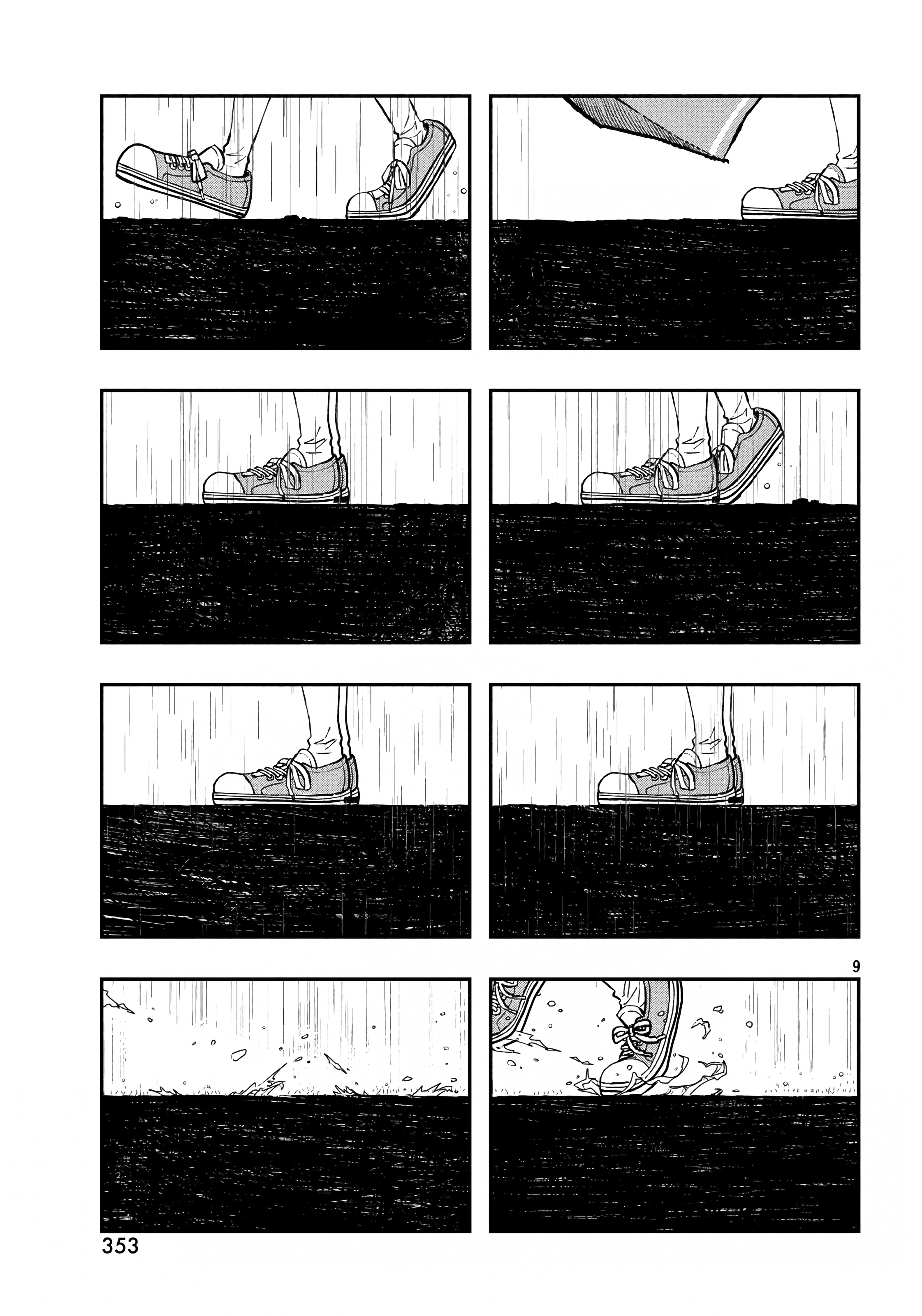 Itsuka Zero ni naru Oneshot 第10页