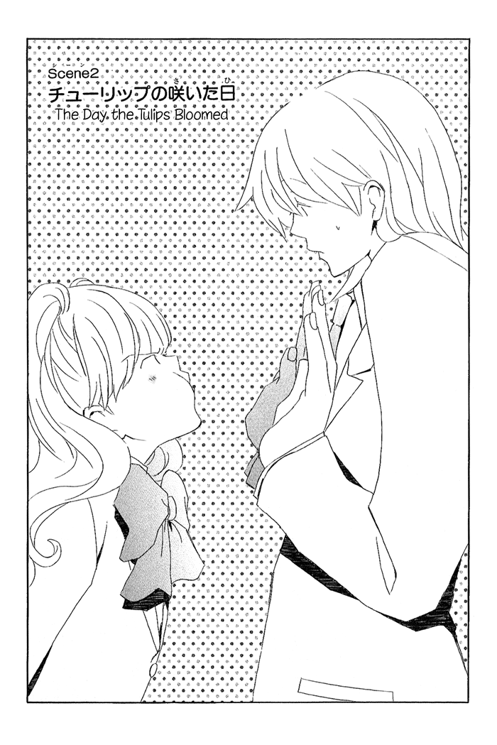 Kimi to Boku. Vol. 1 Ch. 2 第2页