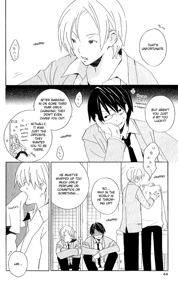 Kimi to Boku. Vol. 1 Ch. 2 第18页