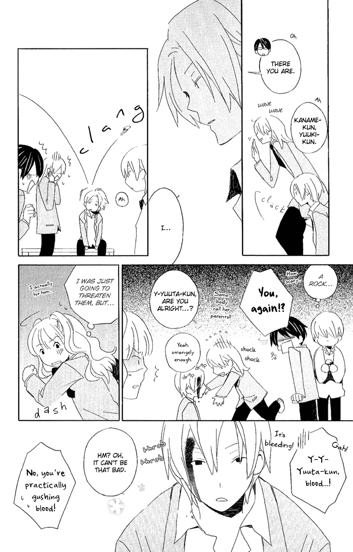 Kimi to Boku. Vol. 1 Ch. 2 第24页