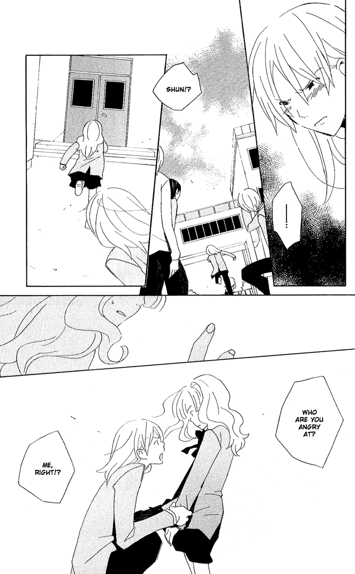 Kimi to Boku. Vol. 1 Ch. 2 第25页