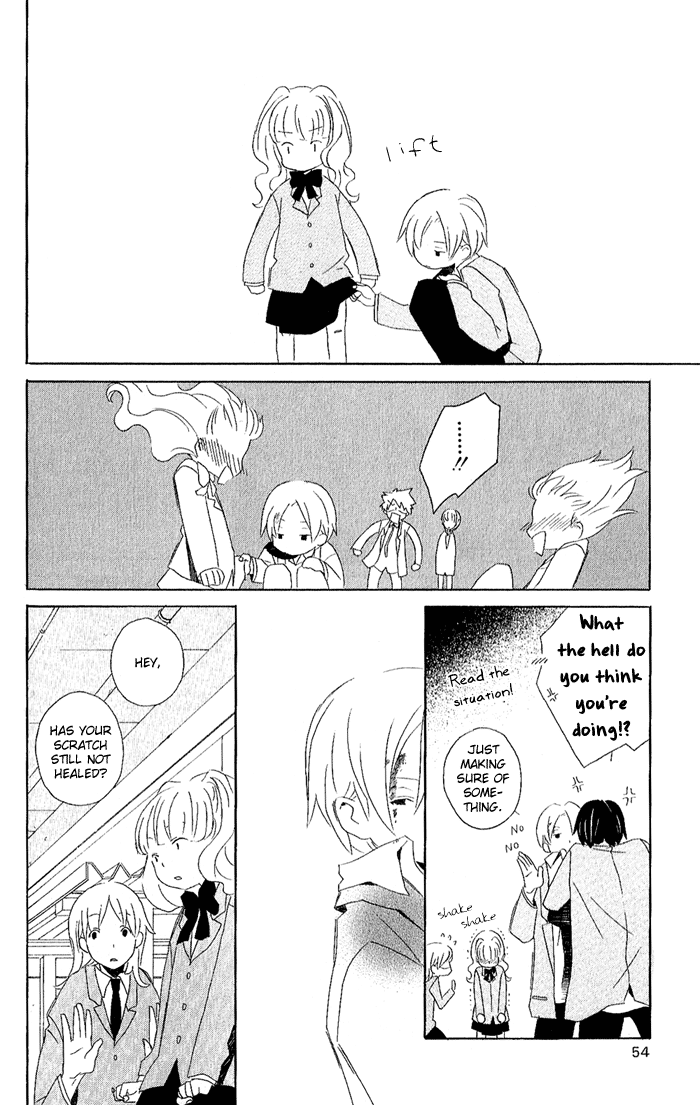 Kimi to Boku. Vol. 1 Ch. 2 第28页